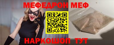 индика Нарткала