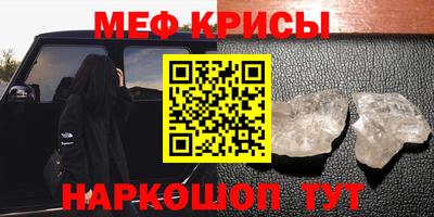 дистиллят марихуана Наро-Фоминск