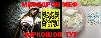 дистиллят марихуана Наро-Фоминск