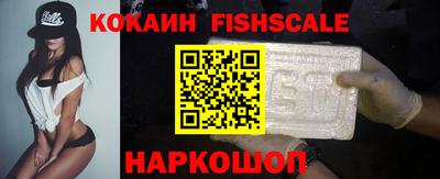 индика Нарткала