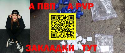 индика Нарткала