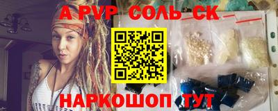 индика Нарткала