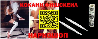 индика Нарткала