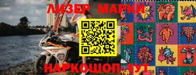 индика Нарткала