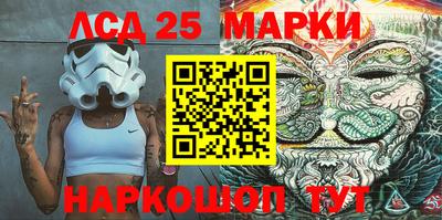 индика Нарткала