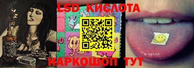 индика Нарткала