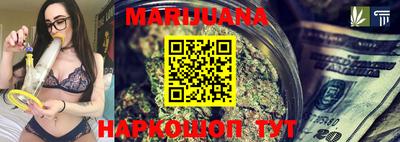 индика Нарткала