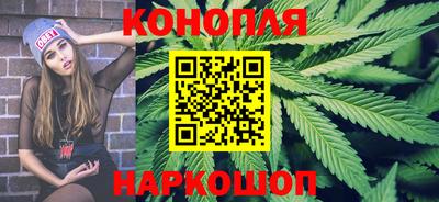 эйфоретик Нальчик
