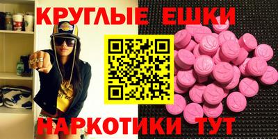 индика Нарткала