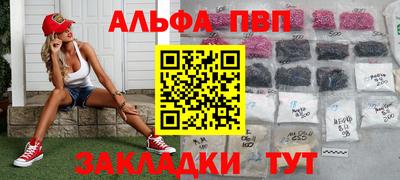 индика Нарткала
