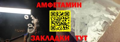 индика Нарткала