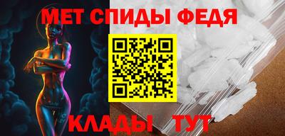 дистиллят марихуана Наро-Фоминск