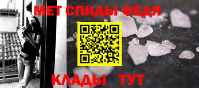 индика Нарткала