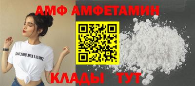 дистиллят марихуана Наро-Фоминск