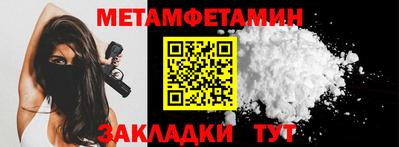 индика Нарткала