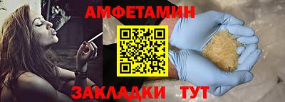 дистиллят марихуана Наро-Фоминск