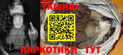индика Нарткала