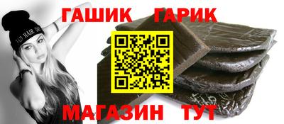 эйфоретик Нальчик