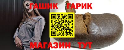 эйфоретик Нальчик