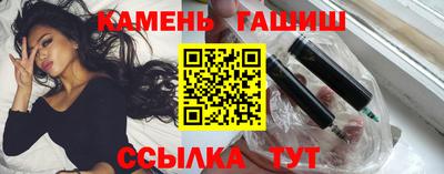дистиллят марихуана Наро-Фоминск