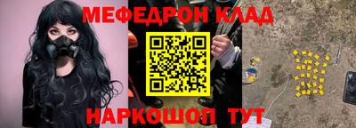 дистиллят марихуана Наро-Фоминск