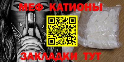 индика Нарткала