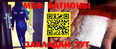 дистиллят марихуана Наро-Фоминск
