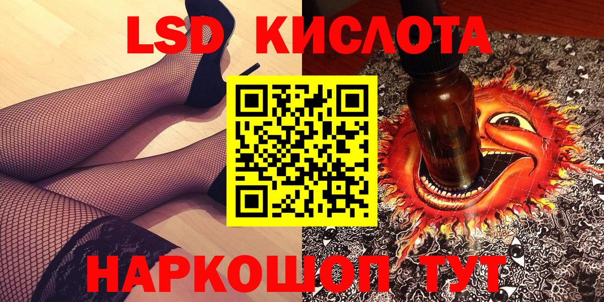 Строитель  как найти наркотики  Вход с VPN  Марки NBOMe 1,5мг 
